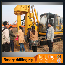 hydraulic machine crawler rotary drilling rig